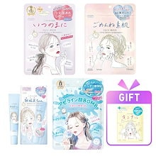 Qoo10 | 「クリアターン」のブランド検索結果(人気順)：クリアターン