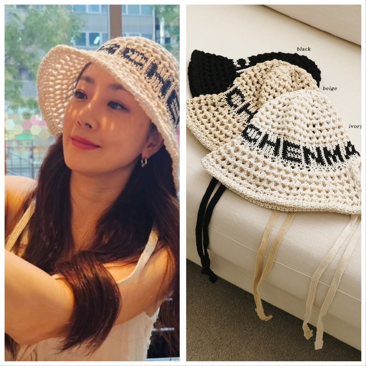 Logo knitting strap bucket hat 3色 ニットバケットハット