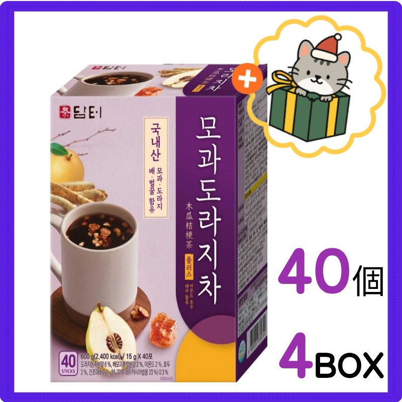 (韓国 食品) 韓国 伝統茶 / 韓国料飲 / 健康飲料 / 韓国おやつ / 健康茶/ 飲み物 スティック / モグァ茶 / かりん茶 / トラジ茶 / モグァトラジ茶 / 15g*40個*4box