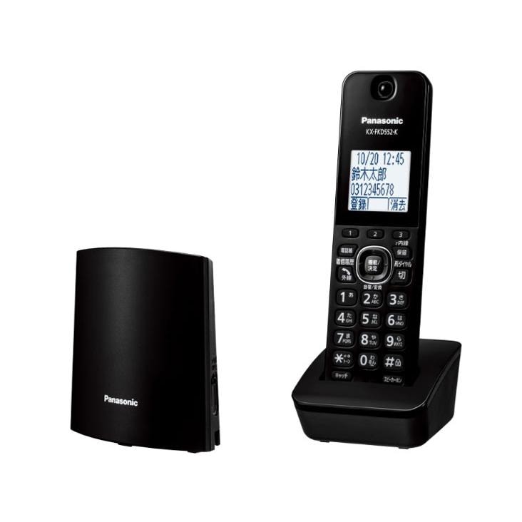 【VE-GDL49DL-K】VEGDL49DL-K　デジタル　コードレス　電話機　（子機1台付き）ブラック