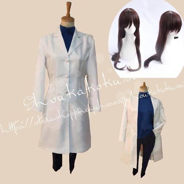 呪術廻戦 家入硝子 いえいり しょうこ コスプレ衣装 ウィッグ コス ハロウィン 変装 仮装 コスチューム イベント アニメ クリスマス