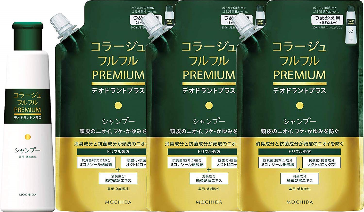 本体+つめかえ3個セットコラージュフルフルプレミアムシャンプー4987767660516_523-3