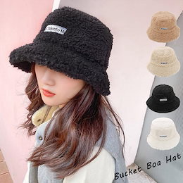 バケットハット ボアハット 帽子 つば広帽子 メンズ レディース 折り畳み 秋 冬 もこもこ トレンド ボア フリース 無地 かわいい シンプル あたたか ほっこり