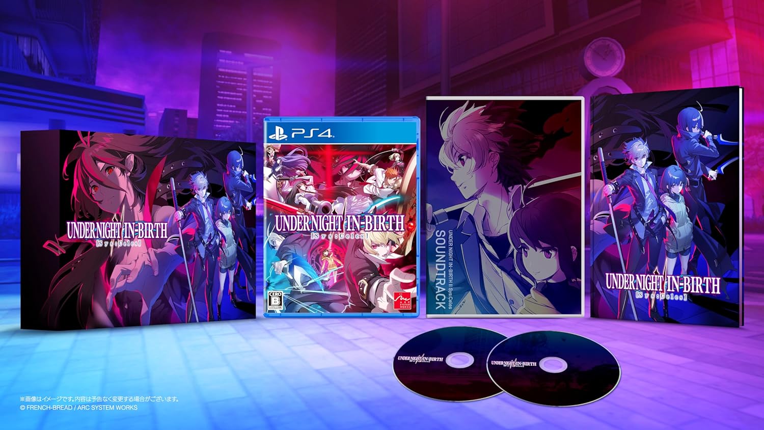 UNDER NIGHT IN-BIRTH II Sys：Celes Limited Box [限定版] [PS4]