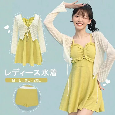 SO-228☆正絹 絞り 中振袖セット6点 桜柄❣️ 身丈166㎝ 裄66.8㎝