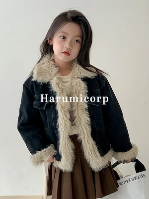 韓国子供服 デニムコート中綿 裹ボア厚手保温 女の子 キッズ デニム アウター 子供用 トップス 服 ジャケット 女の子 子ども 防寒 コート ジャケット 女の子