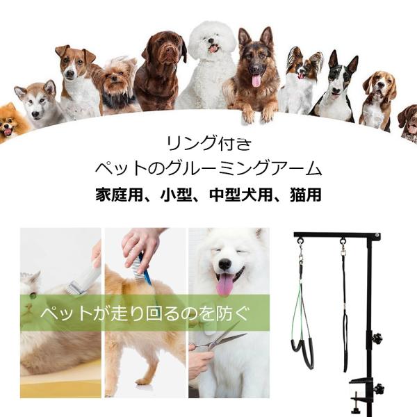 トリミングテーブル 折りたたみ トリミング台 リング付き トリマーテーブル トリマー台 犬 小型犬 中型犬 ペット用テーブル ペット グルーミングテーブル 固定