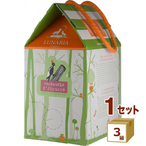 ルナーリア チェラスオーロ・ダブルッツォ ロゼ BIB バックインボックス 辛口 ビオディナミ ナチュールワイン 3L 3000ml×3箱 箱ワイン ワイン大容量 ロゼワイン BOX オーガニック