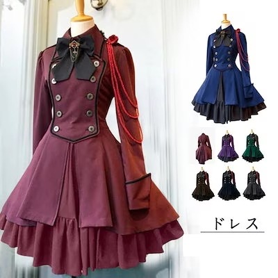 セクシーかわいいコスプレハロウィン衣装 女性ワンピース制服大きめサイズS-5XL Jkセット ハロウィン ロリータ キョンシー服 子供 ドレスロングドレス 成人式 2025福袋