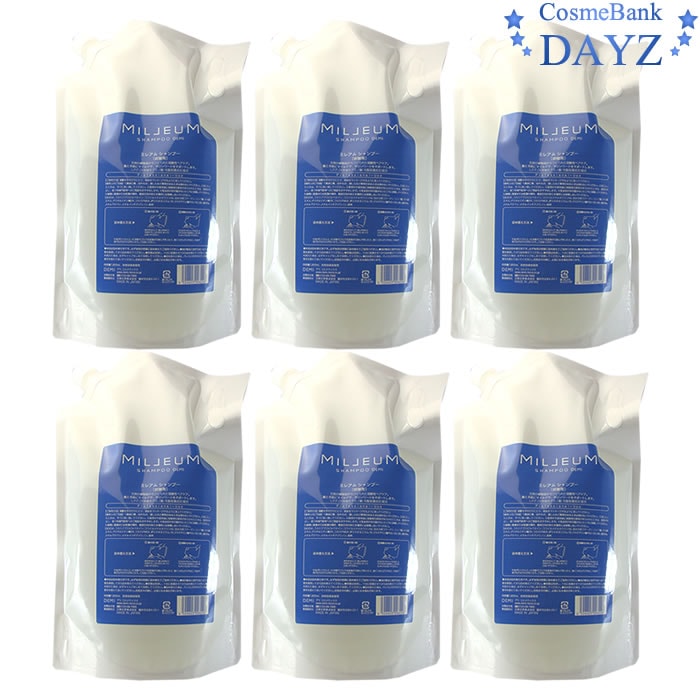 デミ ミレアム ヘアケア シャンプー 1800mL 詰め替え用 6点セット