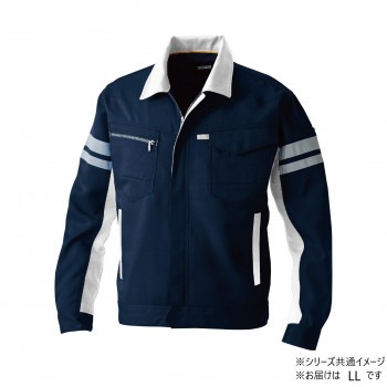 桑和 9664 長袖ブルゾン（反射材付き） LLサイズ ネイビー（1） SOWA