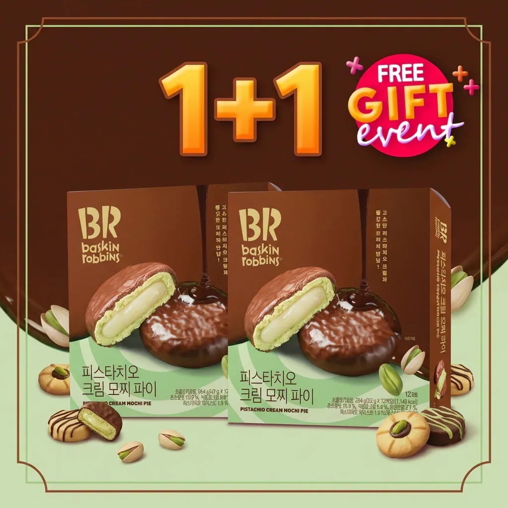 Qoo10] Baskin Robbins (サーティワンアイスクリーム) 【韓国限定