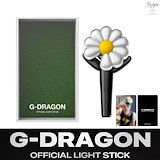 Qoo10] YGエンターテイメント [公式] G-DRAGON ペンライト
