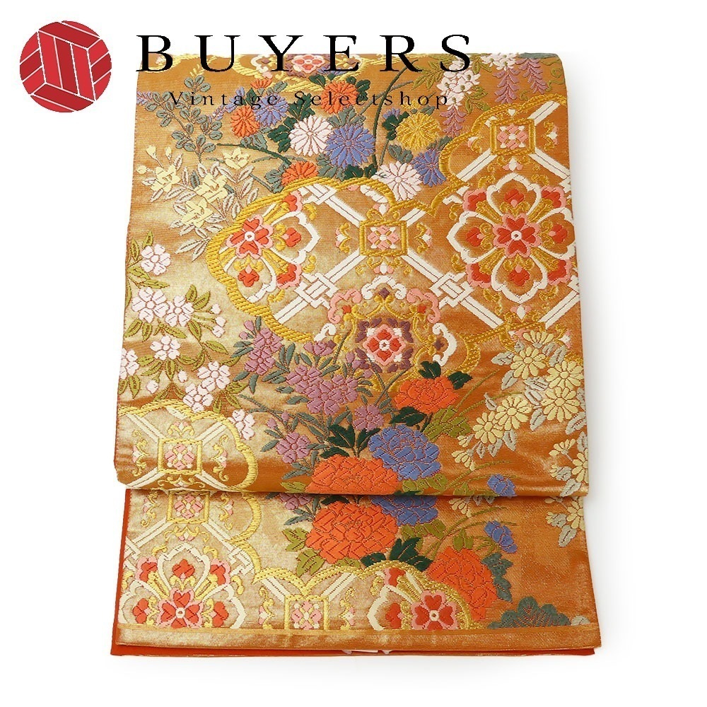 中古 袋帯 正絹(金銀糸除く) オレンジ ゴールド 訪問着 和装 呉服 和服 きもの レディース 女性