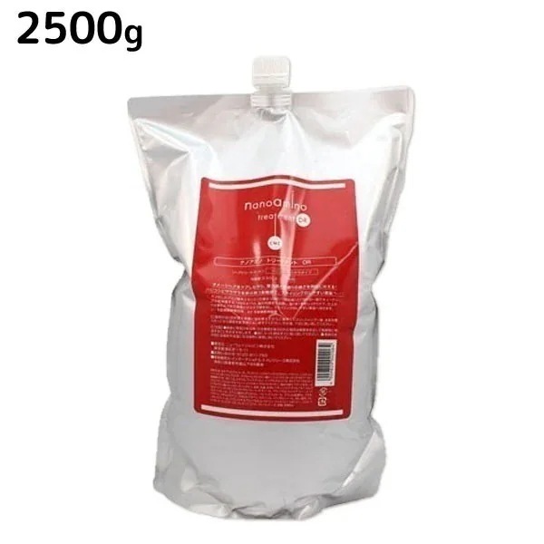 ナノアミノ トリートメント DR （ハリコシタイプ） 2500g