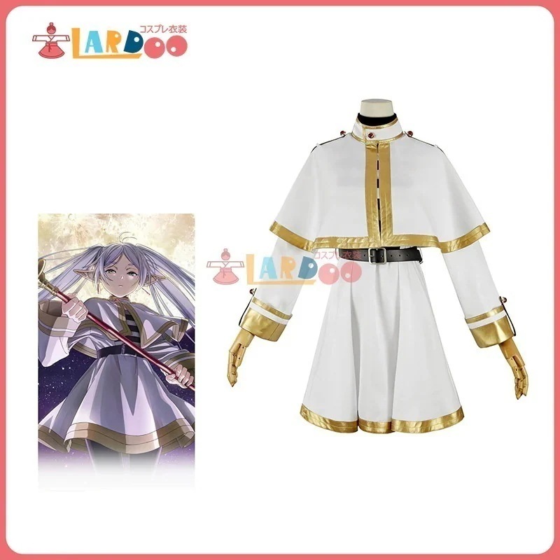葬送フリーレン フリーレン-Frieren コスチューム コスプレ衣装1118 5,449円
