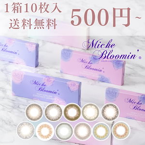 Qoo10 - ネット通販｜eBay Japan