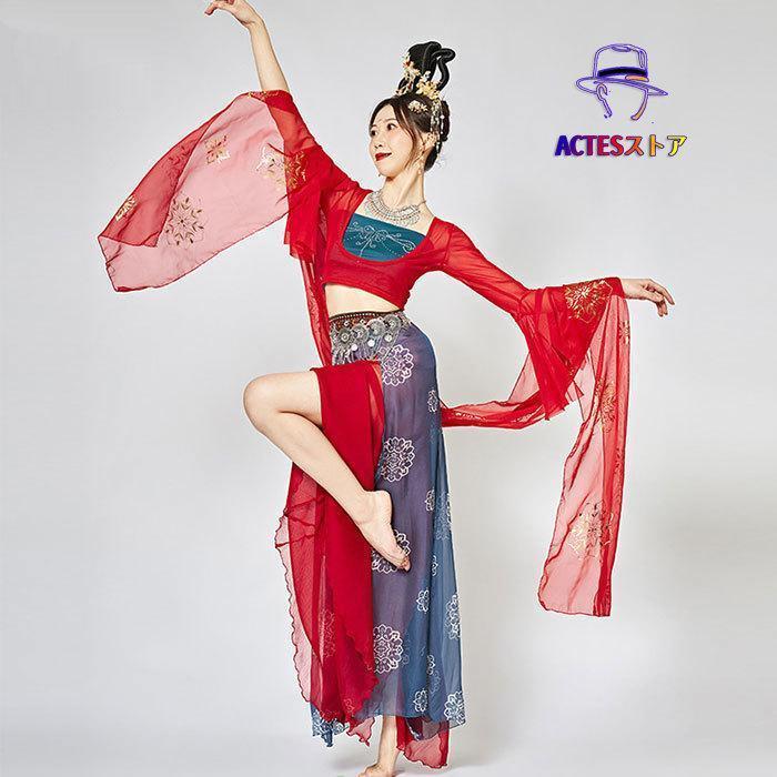 新しい子供用ダンスウェア ダンス衣装 セット衣装 ロング丈 トップス チョリ ロング丈 スカート ダンス 発表会 レディース 大人 ダンス衣装 花柄 おしゃれ ベリーダンス衣装 ステージ 舞台 2枚購