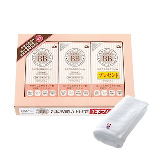 正規販売代理店 定価より10%OFF ミネラル BBクリーム 40g 3本入り つけたまま寝てもOK ｂｂ ファンデーション 下地 日焼け止め SPF35 旅美人