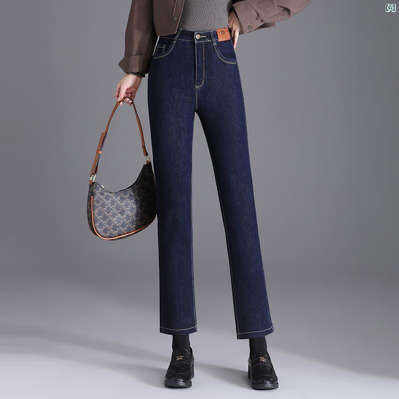 レディース ファッション オシャレ シンプル シガレットパンツ 春秋 小柄 九分丈 パンツ ハイウエスト スリム ストレート ジーンズ