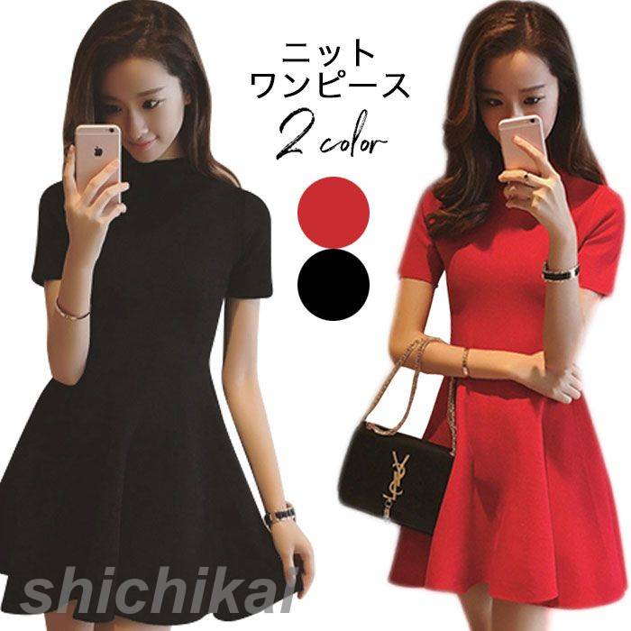 WILLS デート ハイネック 30代フェミニン ニットワンピース レディース 無地 秋新作 20代 大人かわいい THOM おしゃれ 半袖 ミニワンピ リブニット フレアワンピ