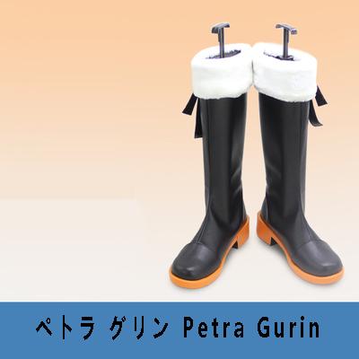 バーチャル YouTuber VTuber 風 ペトラ グリン Petra Gurin コスプレブーツ cos靴 cosplay ハロウィン 仮装 変装 コスチューム