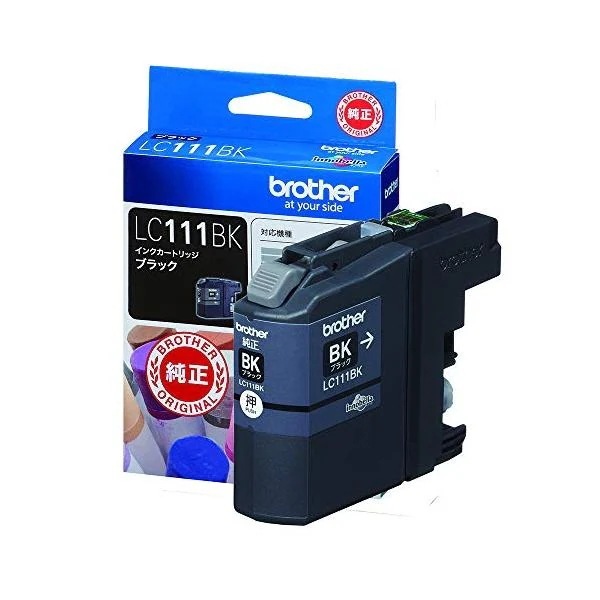 BROTHER(ブラザー) 純正 インクカートリッジ シアン 超大容量 LC3135C [▲][TP] brother（ブラザー） 純正インクカートリッジ｜LC511BK｜[通販