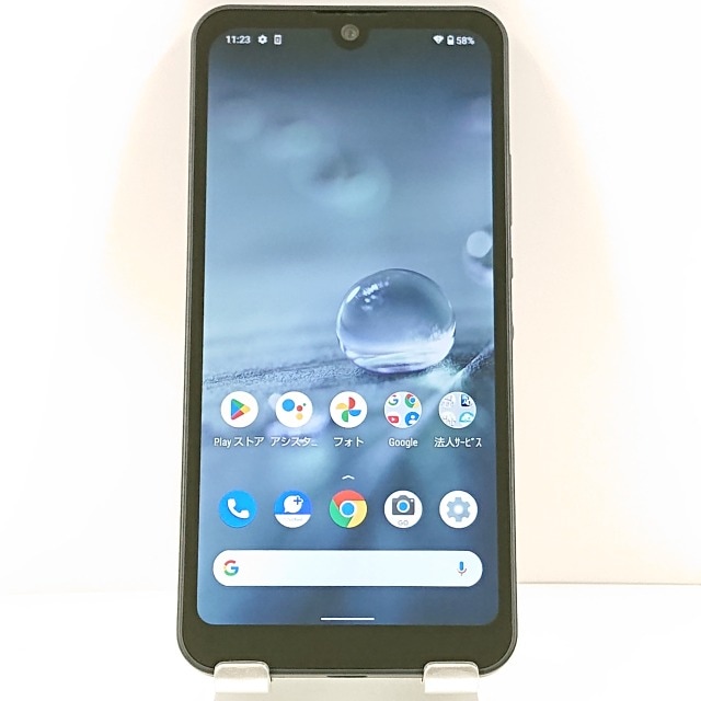 AQUOS wish A103SH SoftBank チャコール 送料無料 本体 c12430 【中古】