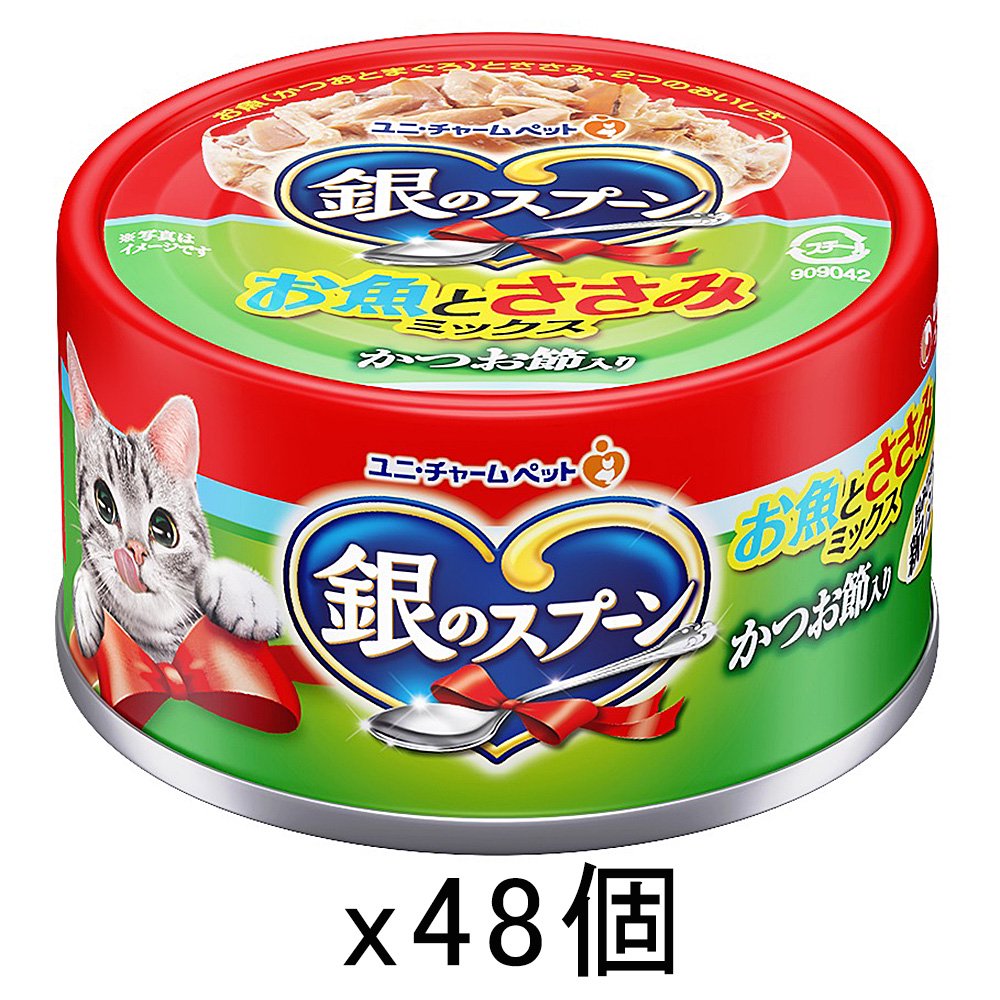 缶　お魚とささみミックスかつお節入り７０ｇX４８個　ＣＲＣ35―20―55―30―00
