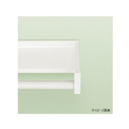 多目的シェルフ Wally ウォーリー W740 ホワイト WAL74-WH