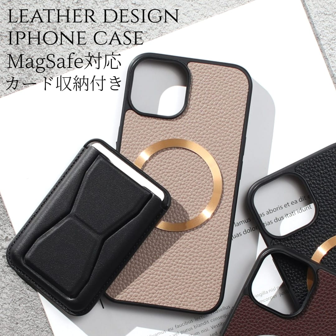 iphone16 ケース レザー magsafe マグセーフ iphone16e iphone16Pro iphone16ProMAX iphone16Plus カード収納 マグセーフ対応