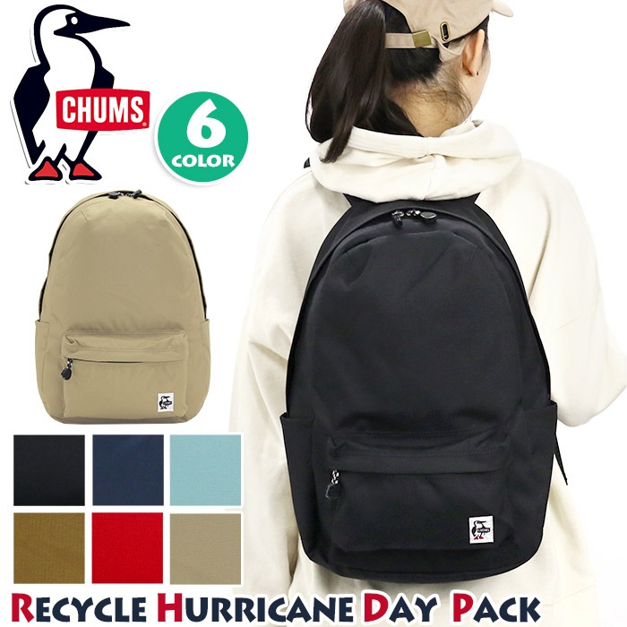 CHUMS チャムス リュック 正規品 メンズ レディース リュックサック デイパック バッグ カバン ユニセックス カジュアル 黒リュック ラウンドリュック 通勤 通学 旅行