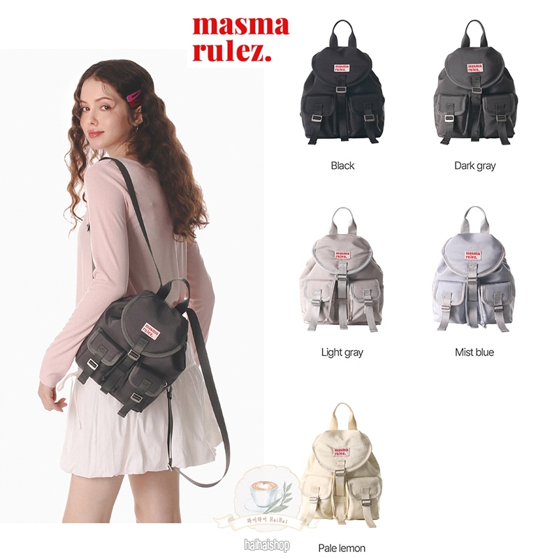 【韓国人気】Mini glossy belted backpack