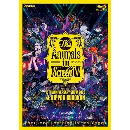 Fearand Loathing in Las Vegas ／ T h e Animals in Screen IV-15... (Blu-ray) VIXL-455