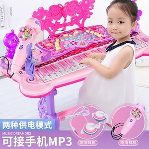 子供用電子ピアノ 女の子向け 初心者向け 音楽おもちゃ ベビー多機能小型ピアノ 3-6歳 1