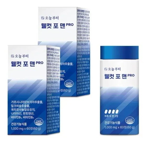 [NEW] ウェルカット フォーメン PRO 60錠 X 2EA