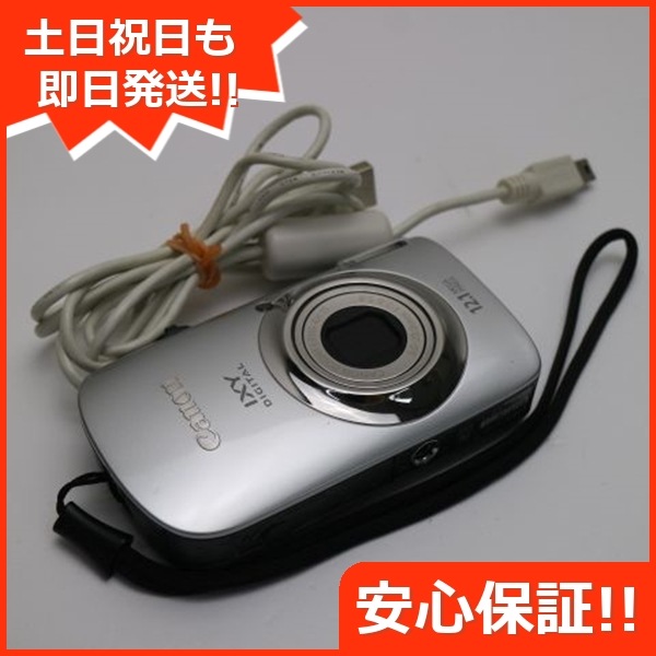 超美品 IXY DIGITAL 510 IS シルバー Canon デジカメ 22 14,925円