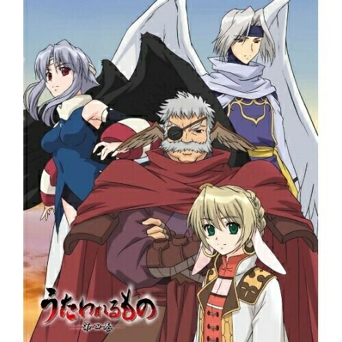 うたわれるもの 第四巻(Blu-ray Disc) (Blu-ray) VPXY-75111