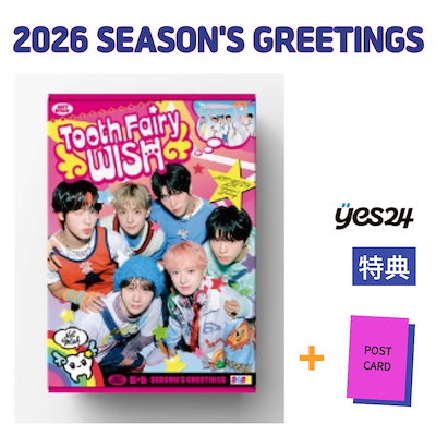 Qoo10] SMエンターテインメント [ NCT WISH ] 2026 SE : KPOP