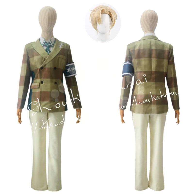 【一部分3日内出荷】18TRIP エイトリチャンネル 北片生行 コスプレ衣装ウィッグ 変装活動 仮装 イベント コスチューム 学園祭 撮影 祭り