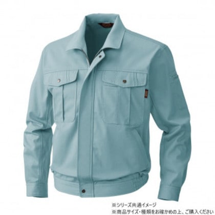 桑和 5333 長袖ブルゾン 3Lサイズ ミストブル(208)