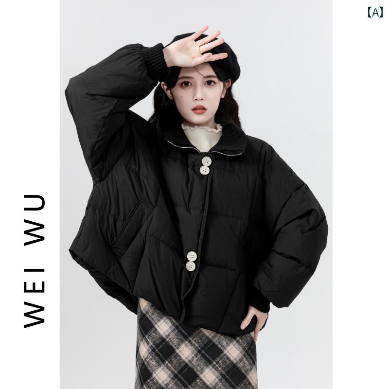 レディース 秋冬 ダウンジャケット アウター カレッジ カレッジ モテ服 韓国 大人 かわいい アップ 快適 暖かい 防寒 ウインタースポーツ 通勤 通学 デート イベント レジャー 女子会 旅行