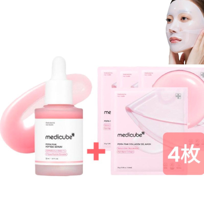[韓国人気コスメティック]PDRNペプチドアンプル+PDRNゲルマスク4枚セット/ペプチド美容液