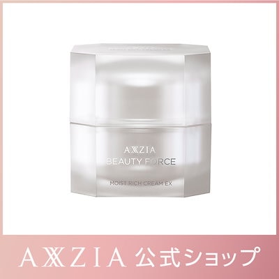 BTS 防弾少年団 デビュー当時 NOW 1 2014【新品未開封】日本語字幕付 BTS 防弾少年団 デビュー当時 NOW 1 2014【新品未開封】日本語字幕付