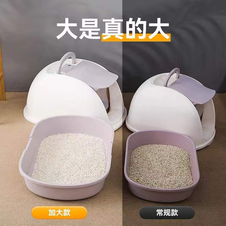 25kg 密閉型猫用トイレ 大型フロントリフト 全閉パペット 猫用トイレ 飛沫防止 猫用トイレ
