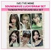 Qoo10 | ive soundwaveの検索結果(人気順) : ive soundwave