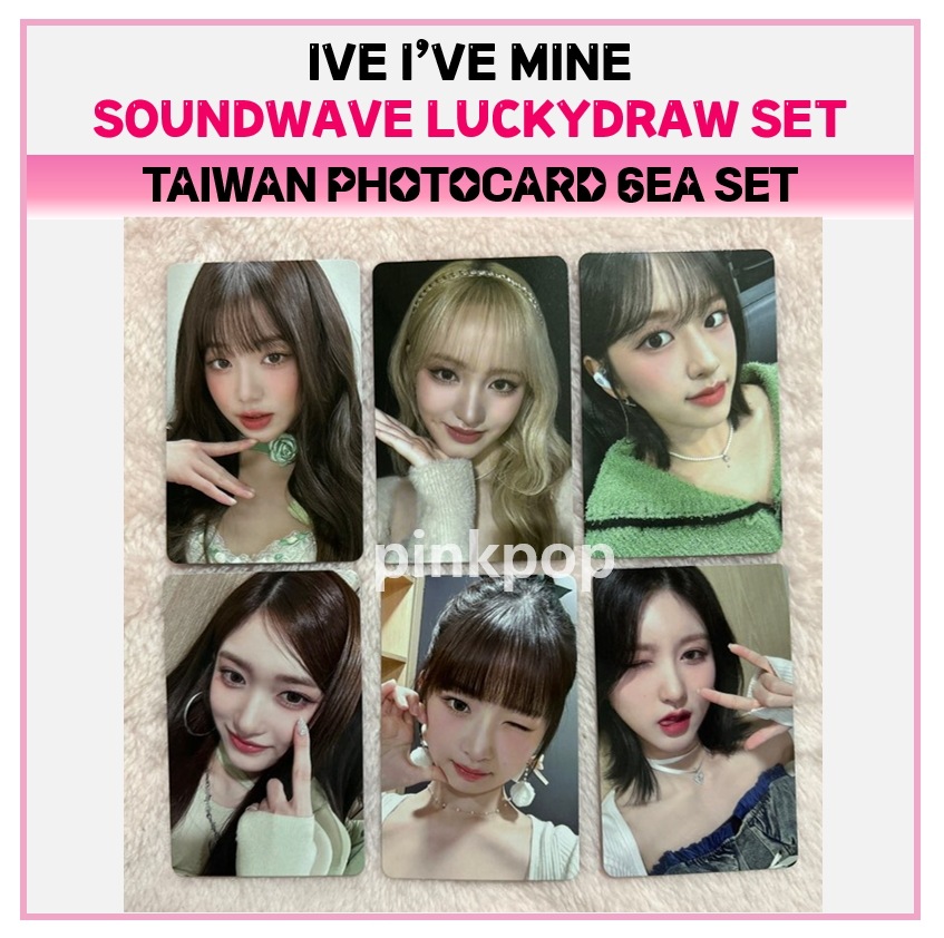 [フォトカード] IVE Mine SOUNDWAVE TAIWAN FAN SIGN EVENT PHOTOCARD / Ive Mine 1st EP 公式