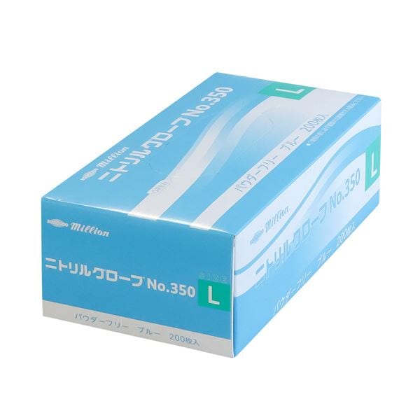 （まとめ） 共和 ミリオンニトリルグローブ No.350 パウダーフリー ブルー L LH-350-L 1箱（200枚） [x5セット]