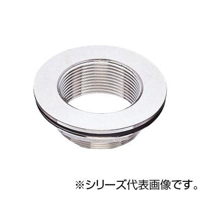 SANEI タンク取付金具 H35-40