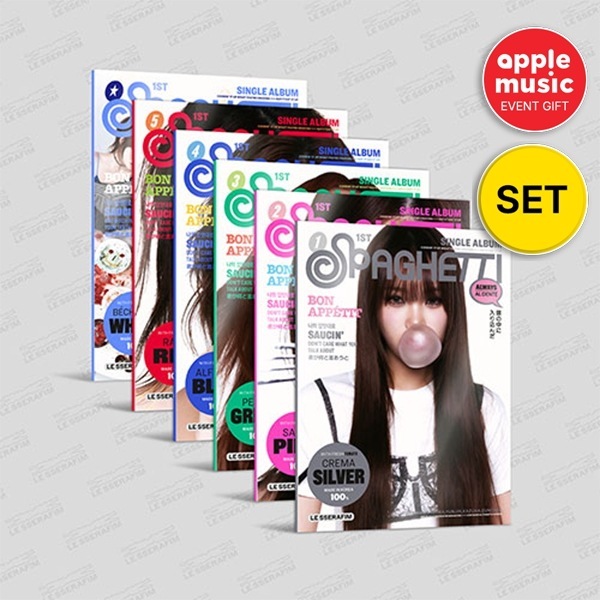 [APPLE MUSIC 特典付き][6種セット] LE SSERAFIM - 1st Single [SPAGHETTI] [COMPACT Ver.]